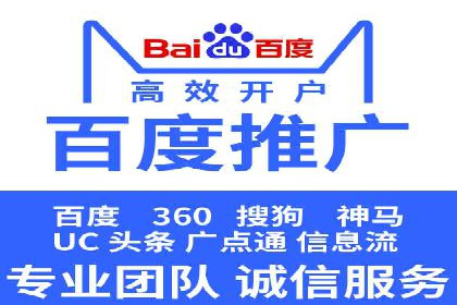 某品牌信息流广告投放的转化率提升策略